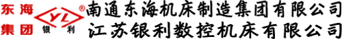 西安同創(chuàng)灃屹工程材料有限公司
